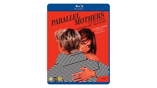 PARALLEL MOTHERS - (Blu-Ray) - (Spain), bild 3