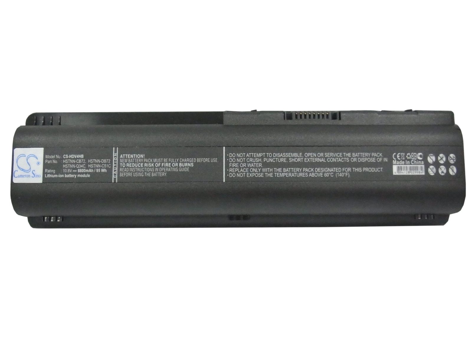 Batteri till Notebook, Bärbar dator för HP G60-200, G61, G71 m.fl., bild 5