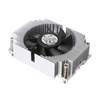 Gelid Slim Silence AM4 för 1U server, upp till 85W TDP