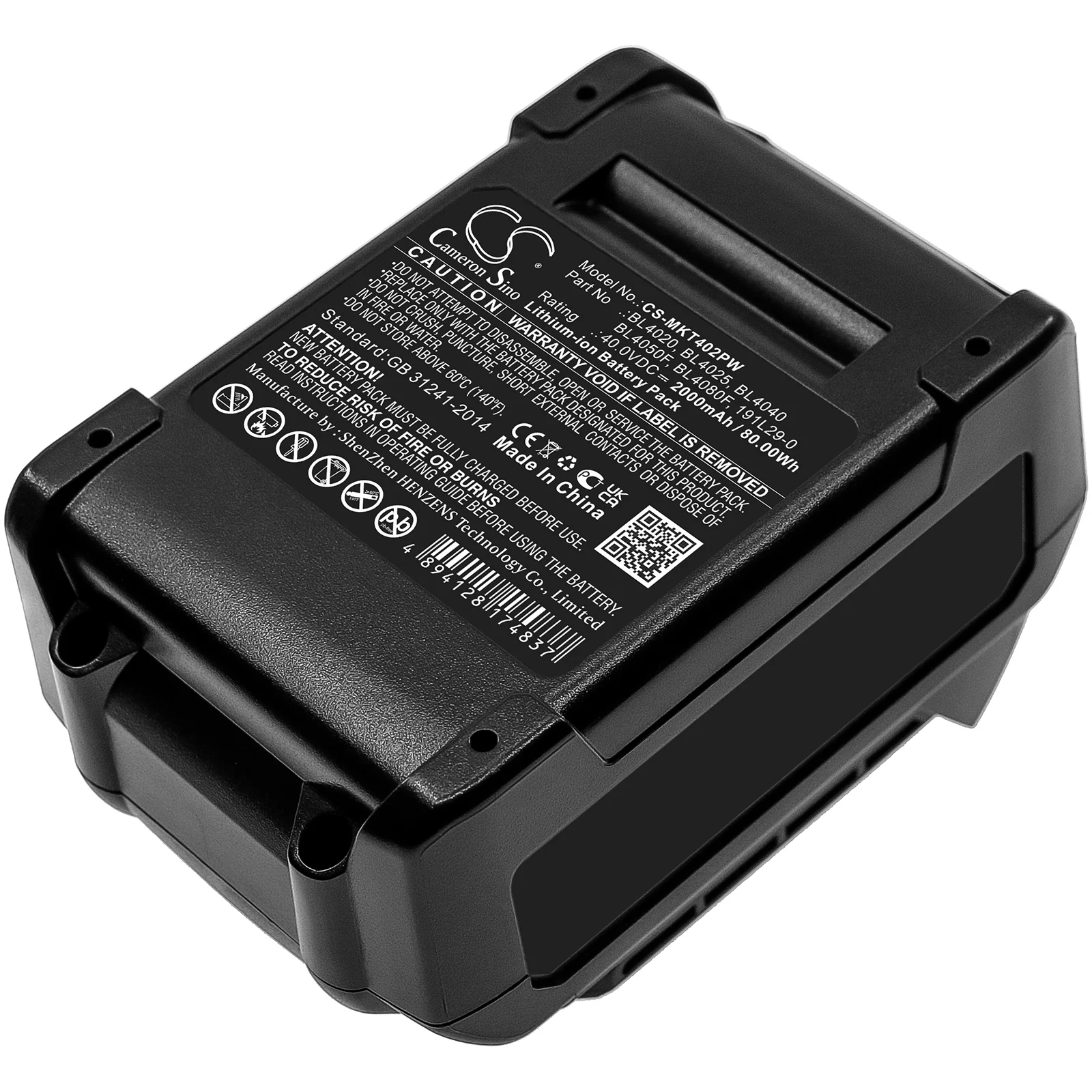 Batteri till Elverktyg för Makita 40V MAX XGT, W001G, TD001G m.fl., bild 3