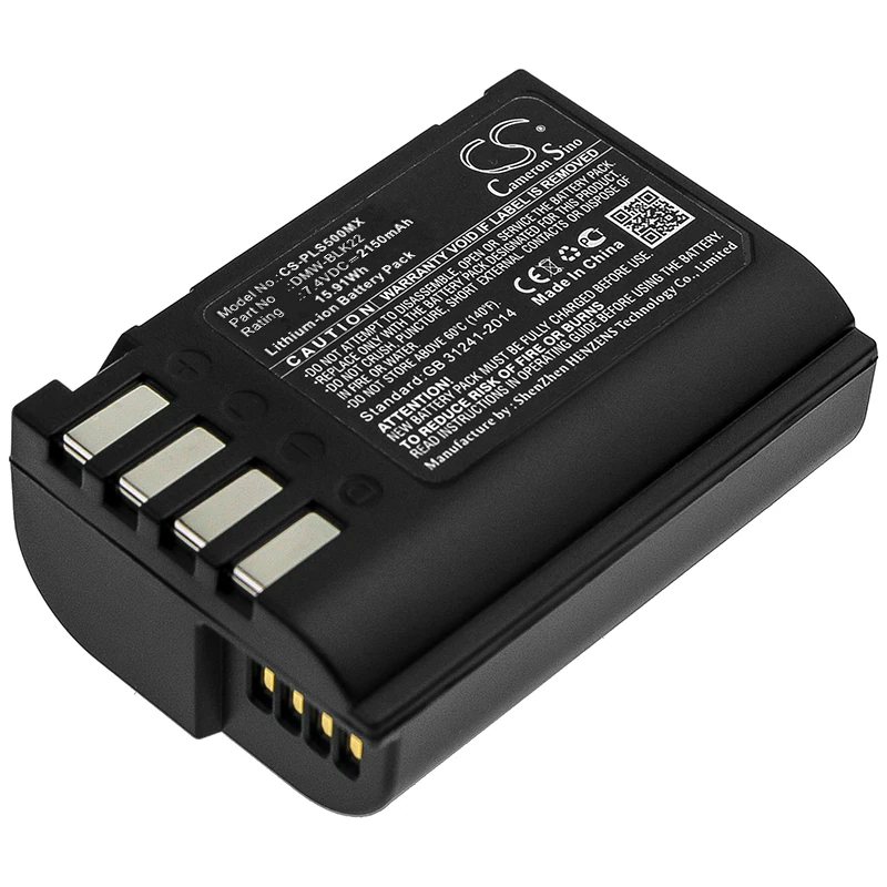 Cameron Sino batteri DMW-BLK22 GK - för Panasonic Lumix DC S5/S5K, GH5/G9/GH5S/CS-PLS500MX