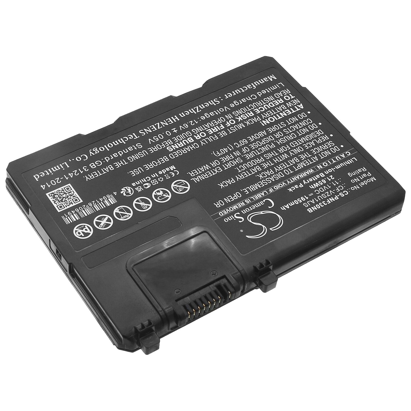 Batteri till Notebook, Bärbar dator för Panasonic Toughbook CF-33LEHFAT3 m.fl., bild 2