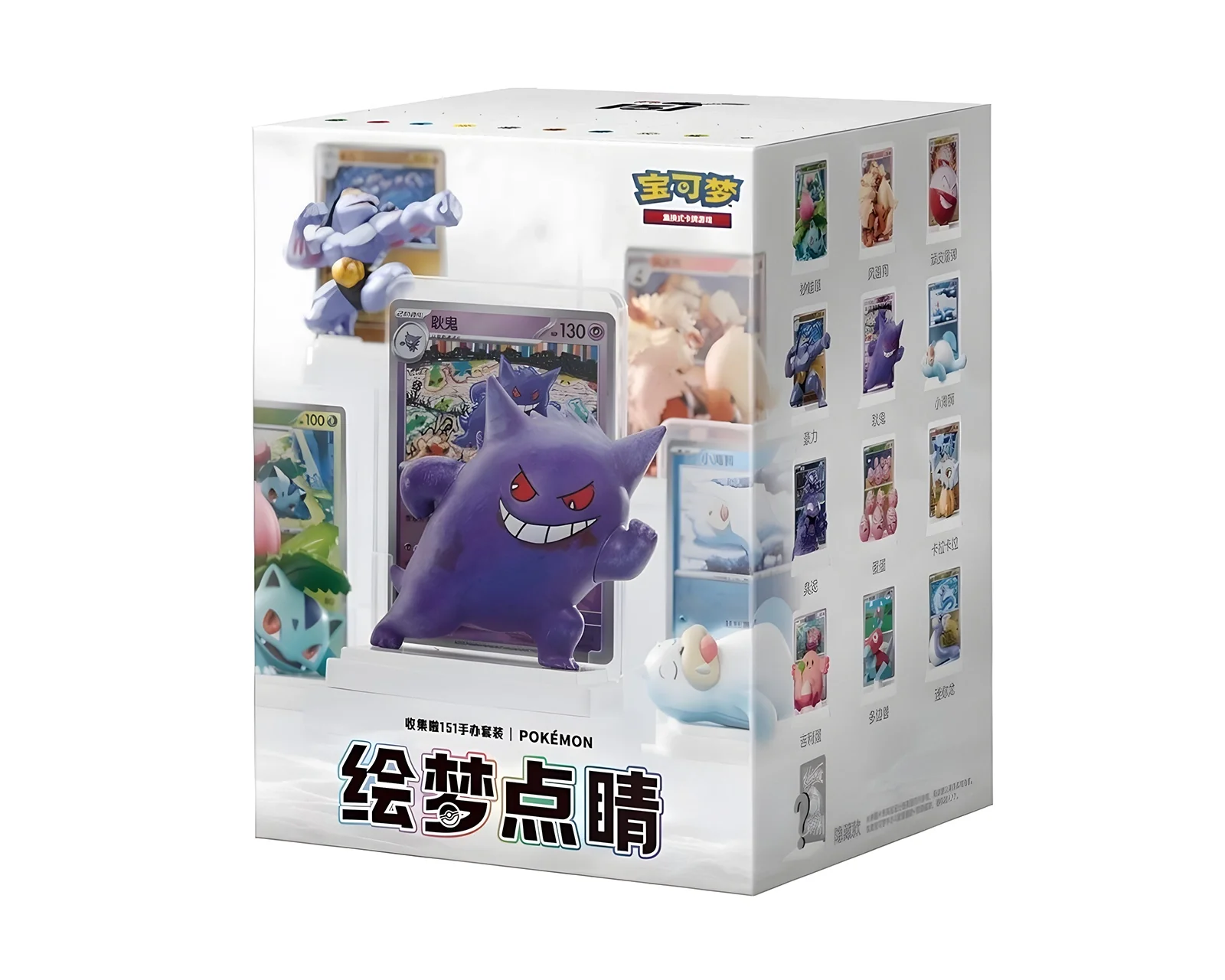 Pokémon 151 Dream Figure Set Promo Card Blind Box, bild 3