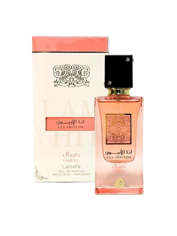 Lattafa - Ana Abiyedh Coral EDP for Everyone 60 ml, bild 4