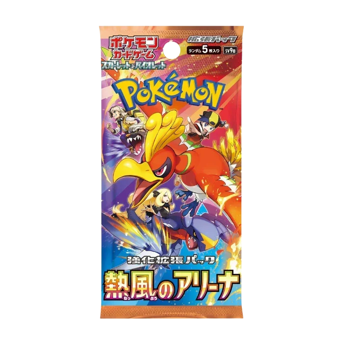 Pokemon Heat Wave Arena Booster (Japansk)