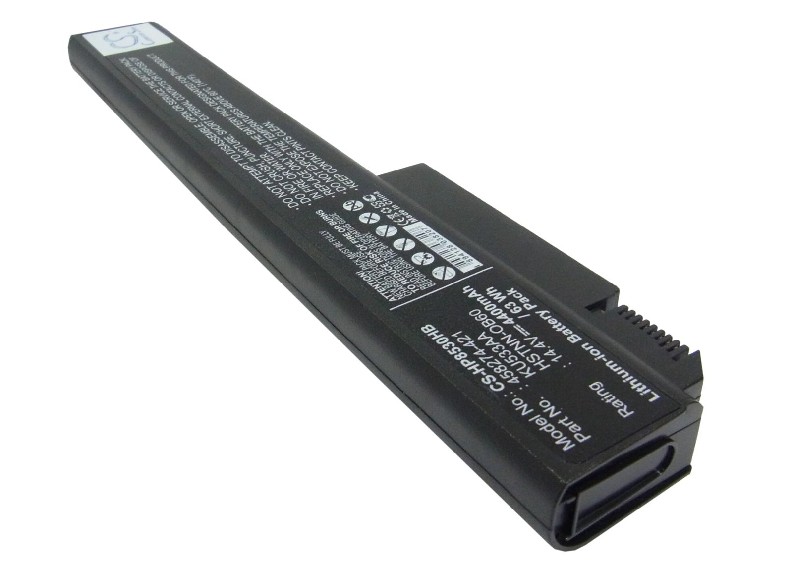 Batteri till Notebook, Bärbar dator för HP EliteBook 8530p, EliteBook 8530w m.fl., bild 3