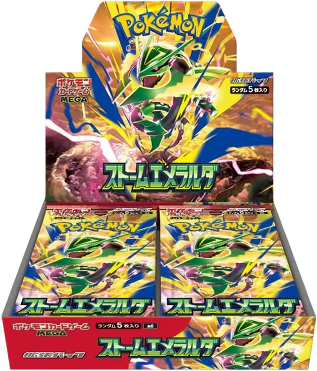 Pokémon Storm Emeralda Booster Box (Japanese)