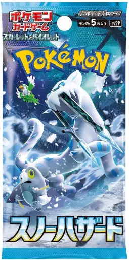Pokemon Snow Hazard Booster (sv2P)(Japansk)