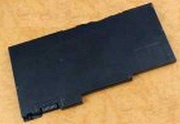 HP Primary - Batteri för bärbar dator - litiumjon - 3-cells - 2400 mAh - för EliteBook 840 G1 Notebook, 850 G1 Notebook