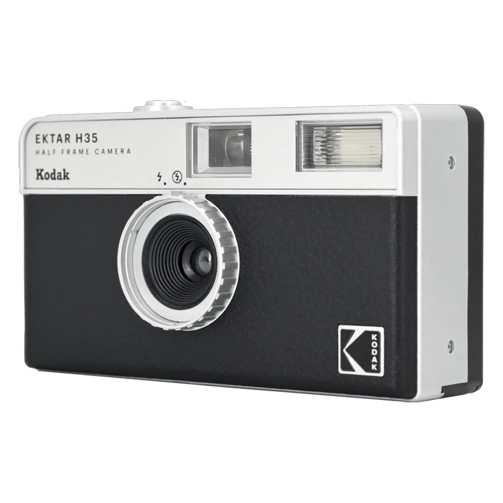 KODAK EKTAR H35 Film Camera Black