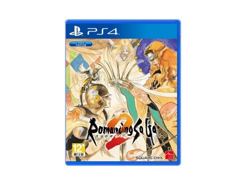 Romancing Saga 2 (Import), bild 5