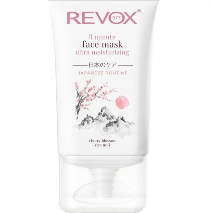 Revox B77 Japanese Ritual 3 Minute Ultra Moisturizing Face Mask 30 ml, bild 4