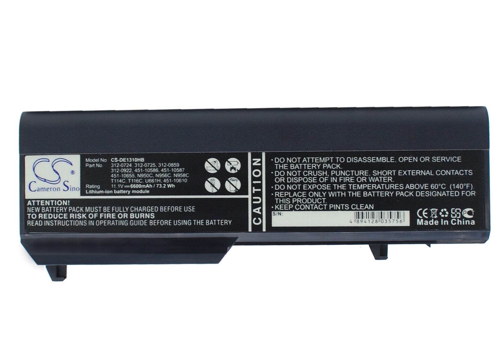 Batteri till Notebook, Bärbar dator för DELL Vostro 1310, Vostro 1510, Vostro 2510 m.fl., bild 2