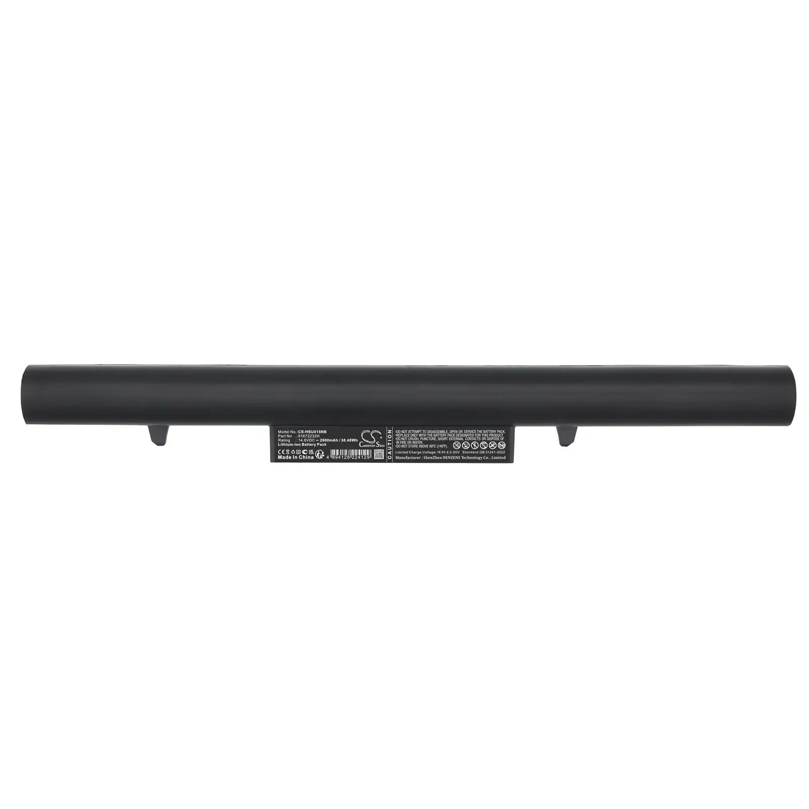 Batteri till Notebook, Bärbar dator för Shinelon A40D-345HN, A40D-541HD, A40D-545HN m.fl., bild 5