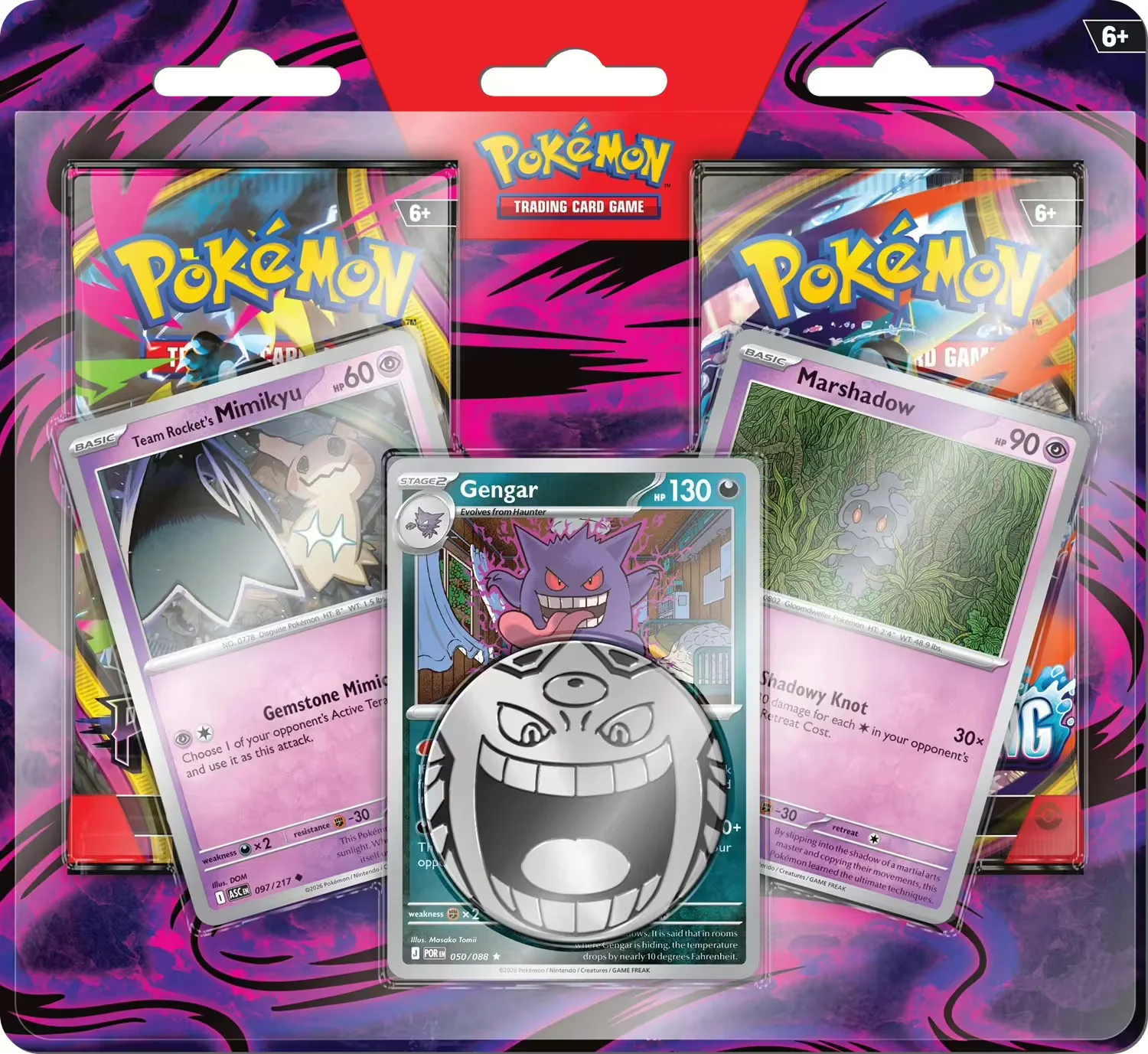 Pokemon 2-pack enhanced Q4 2026