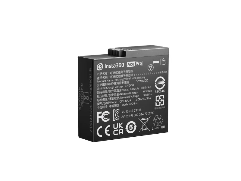 Batteri till Ace Pro 2, bild 4