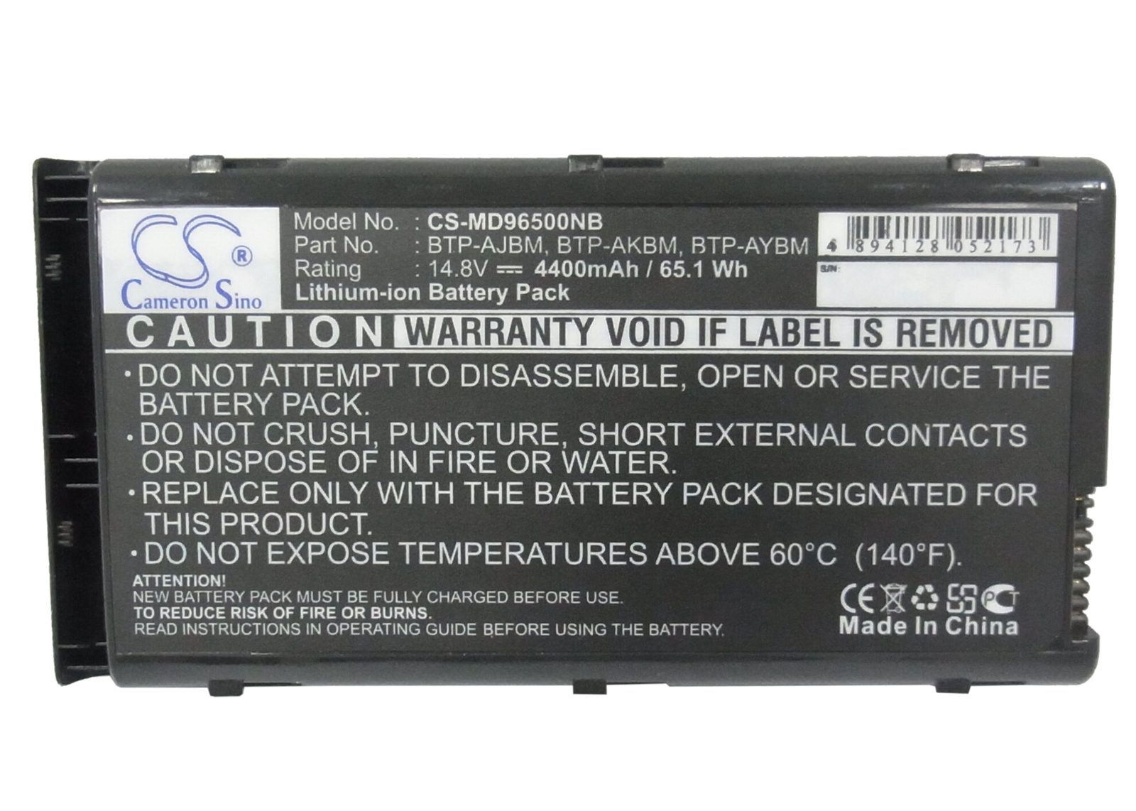 Batteri till Laptop, Bärbar dator för Medion MD96500, MD97500, MD97600 m.fl., bild 5