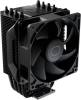 Cooler Master Hyper 411 Nano Svart, bild 3