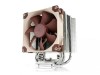 Noctua NH-U9S CPU-kylare, bild 2