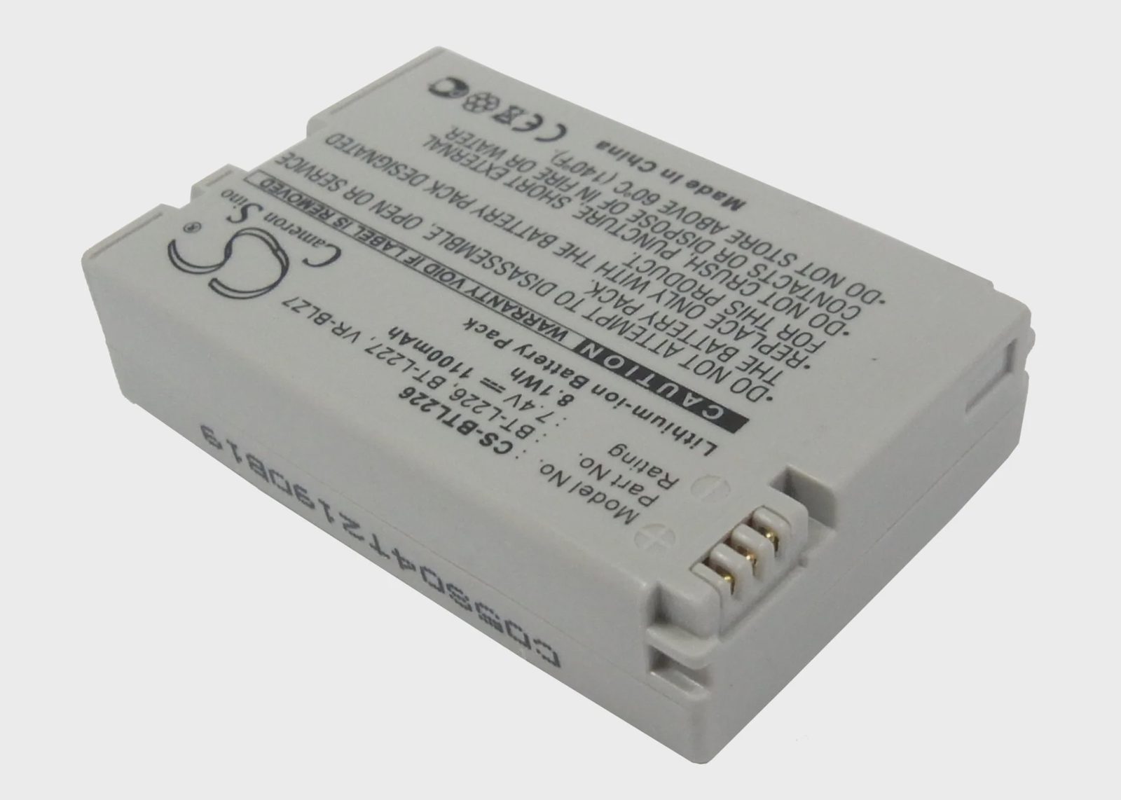 Batteri till Kamera för Sharp VL-Z5, VL-Z3H, VL-Z300W m.fl.