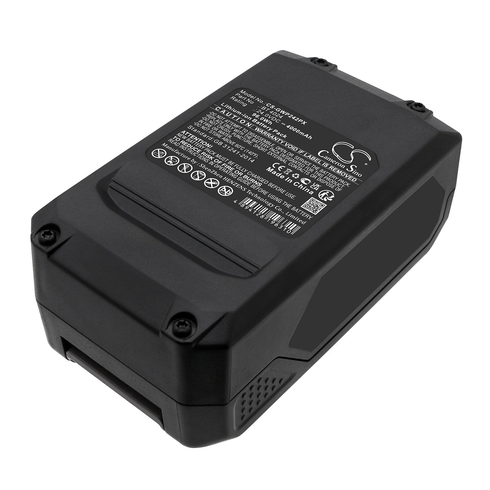 Batteri till Elverktyg för Stiga SAB 24 AE, SC 24 AE, SGT 24 AE m.fl., bild 3