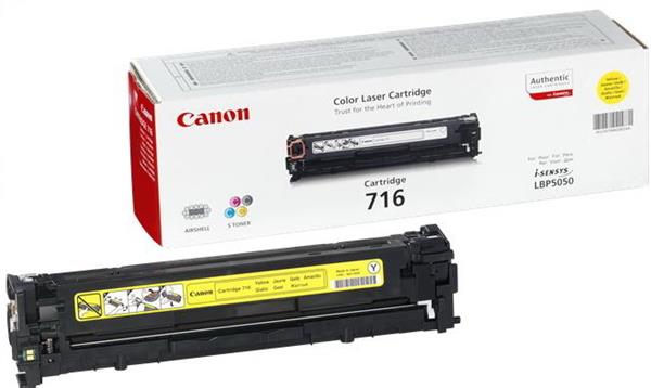 Canon 716Y, 1500 sidor, Gul, bild 2