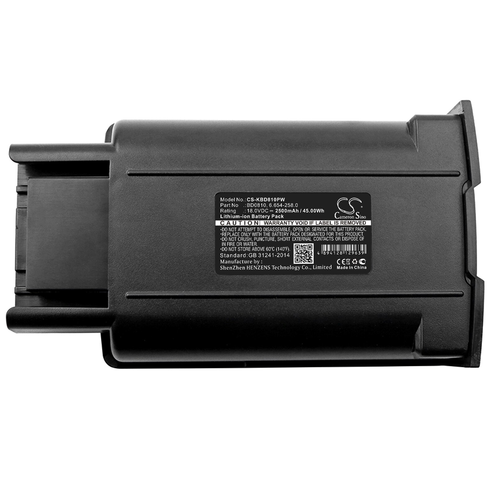 Batteri till Elverktyg för KARCHER KM35/5, bild 3