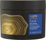 I LOVE Wellness Body Butter Calm 300 ml, bild 2