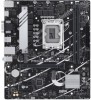 ASUS Prime B760M-K mATX LGA1700, bild 2