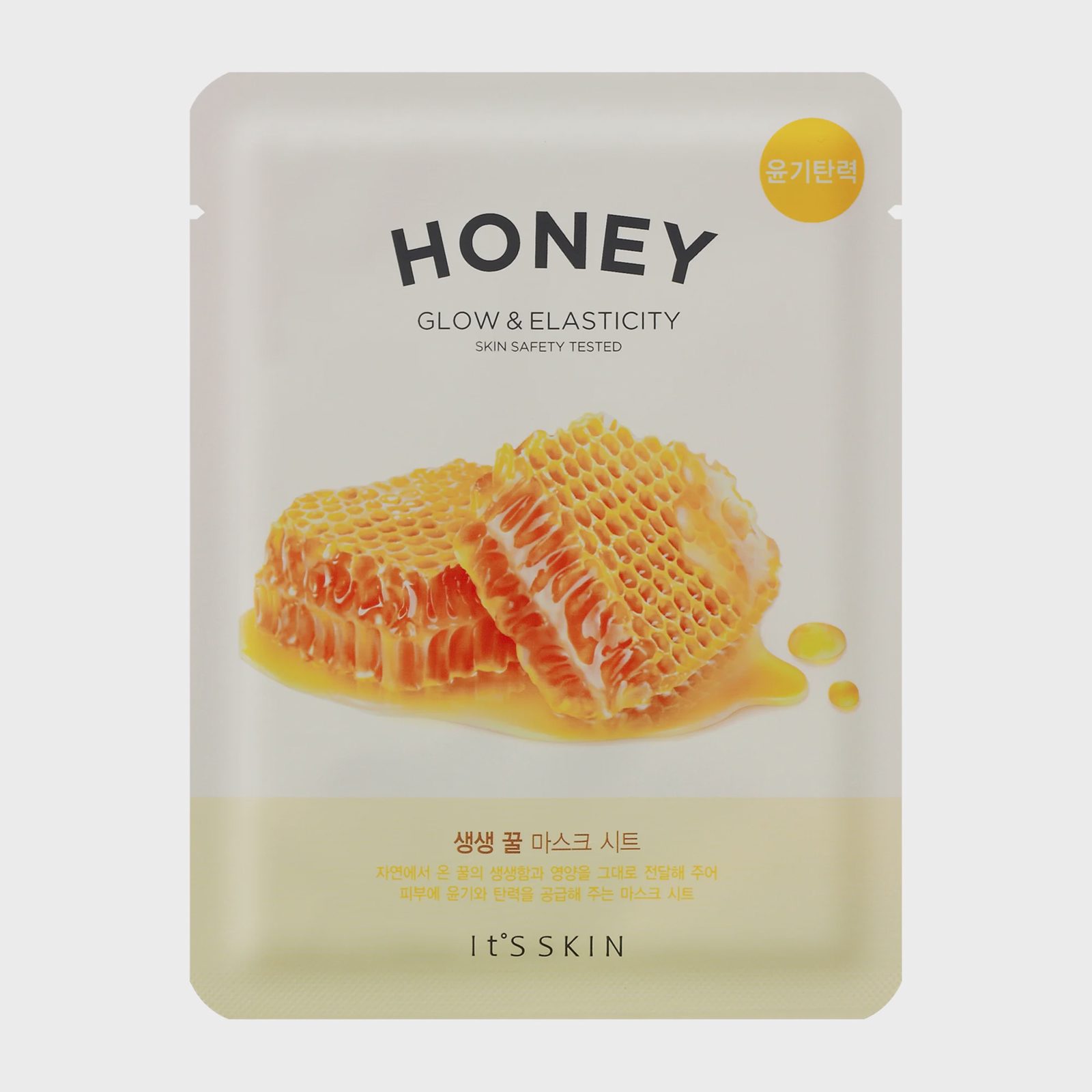 It'S SKIN The Fresh Mask Sheet Honey 20 g