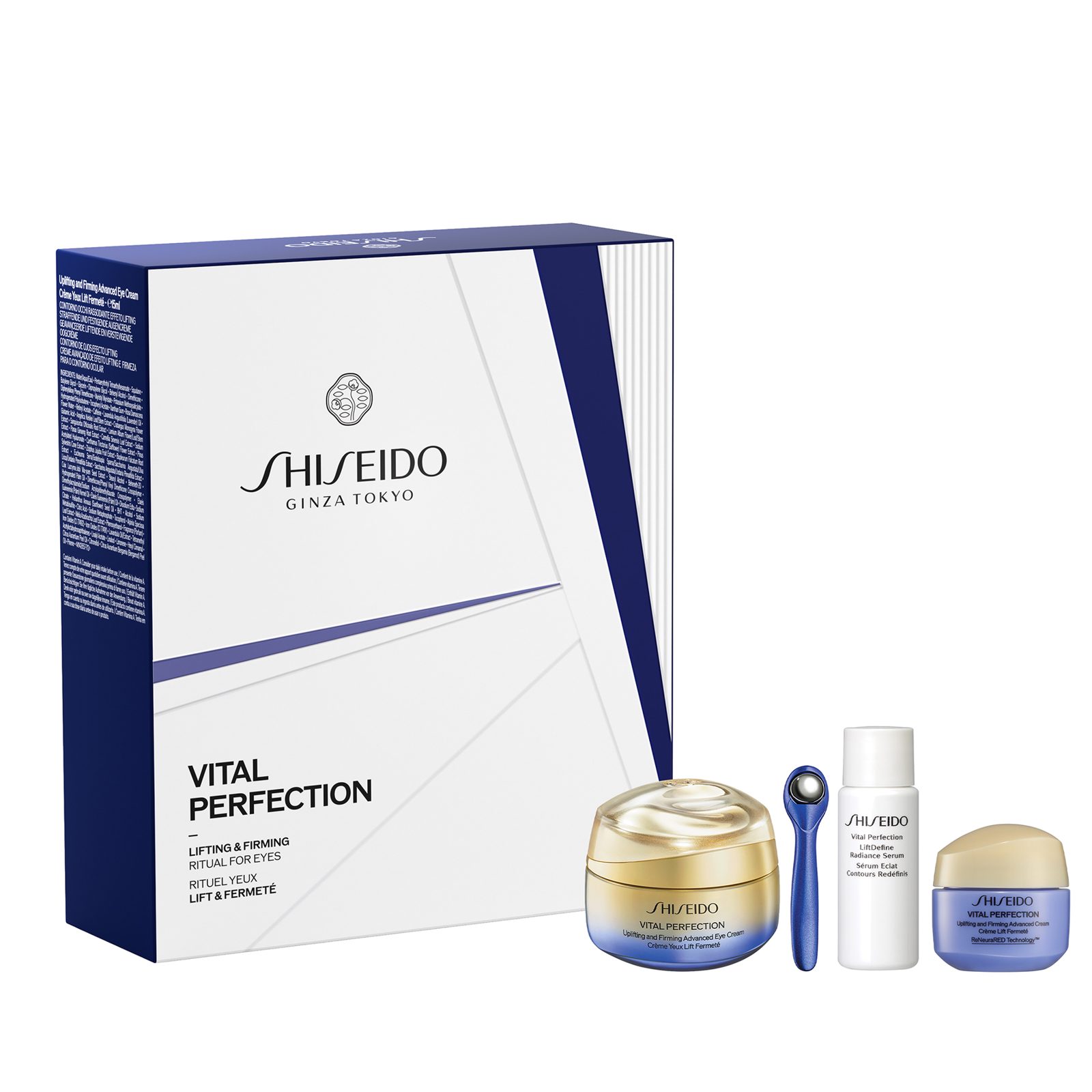 Shiseido Vital Perfection Eye Care Set