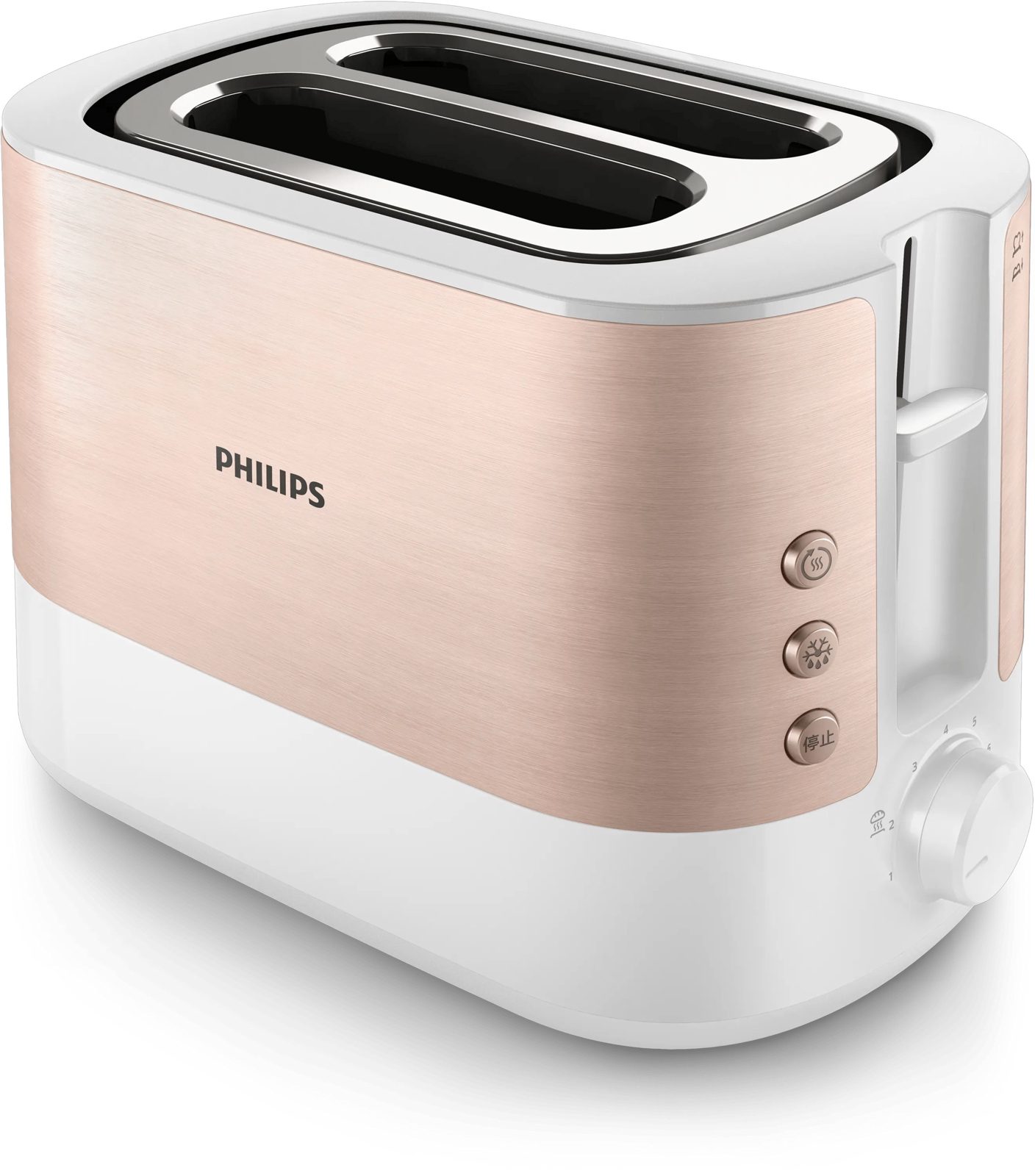 Philips Viva Collection HD2638/11, 2 skivor, Rose Gold, Vit, Metall, 950 W, 230 V, 1050 W