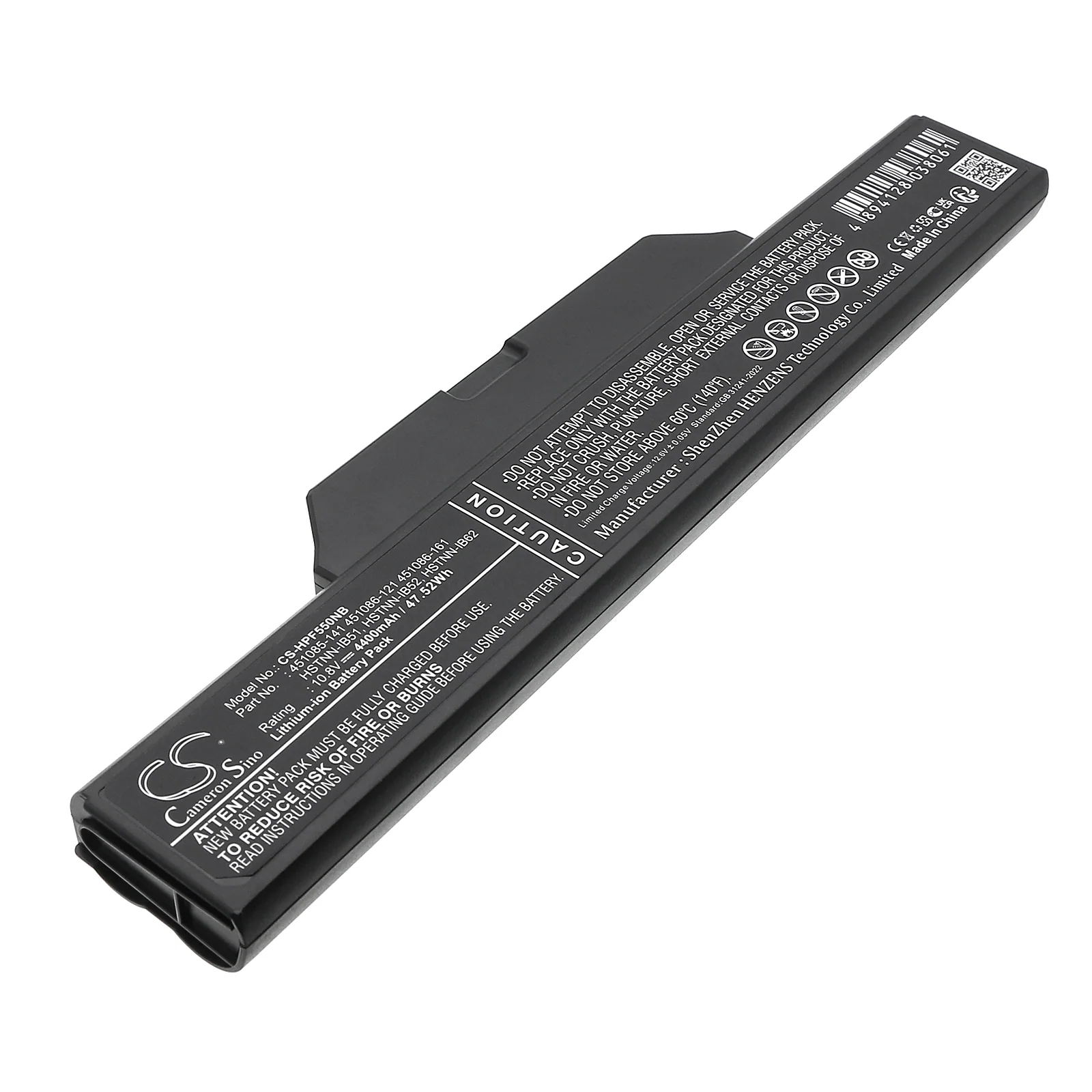 Batteri till Laptop, Bärbar dator för HP 550, Business Notebook 6720s m.fl., bild 5