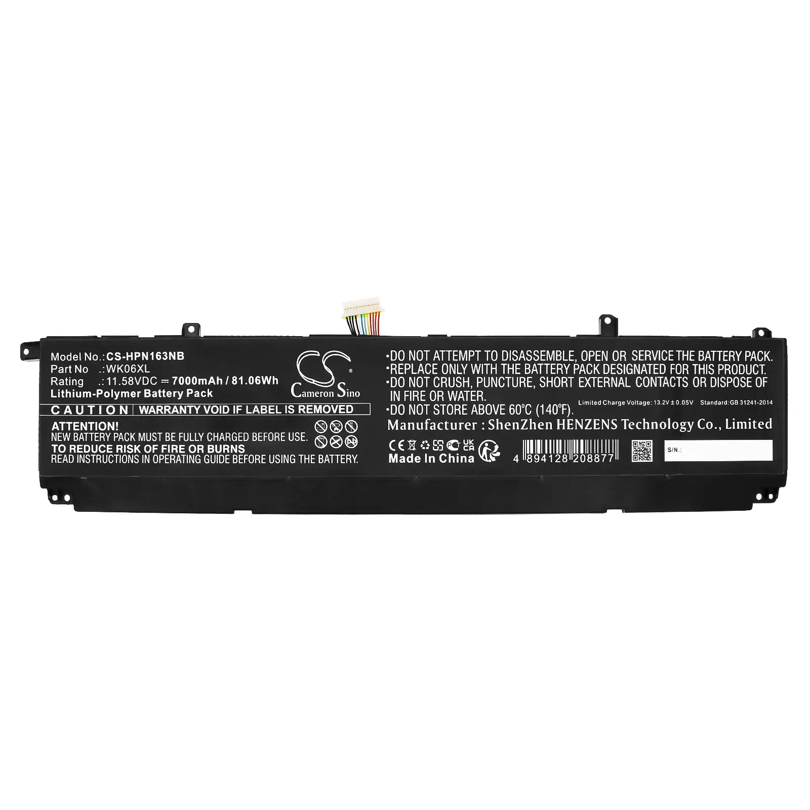Batteri till Notebook, Bärbar dator för HP OMEN 16-K0010NA, OMEN 17-CK1035NB m.fl., bild 5
