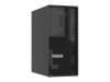 Lenovo ThinkSystem ST50 V3 Tower, Xeon 6315P 4-Core, 1x16 GB RAM, 2x480 GB SSD, utan operativsystem