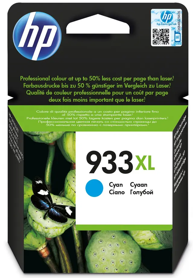 HP 933XL (cyan) CN054AE blistered