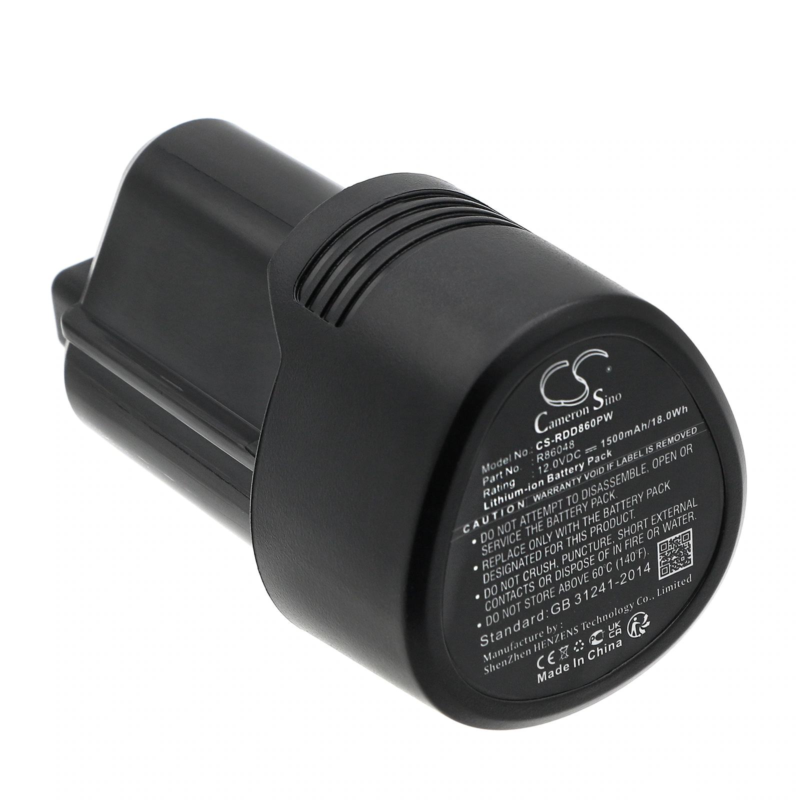 Batteri till Elverktyg för Ridgid Jobmax, R82005, R82230 m.fl.