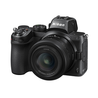 Z5 + Nikkor Z 24-50 mm f/4-6,3
