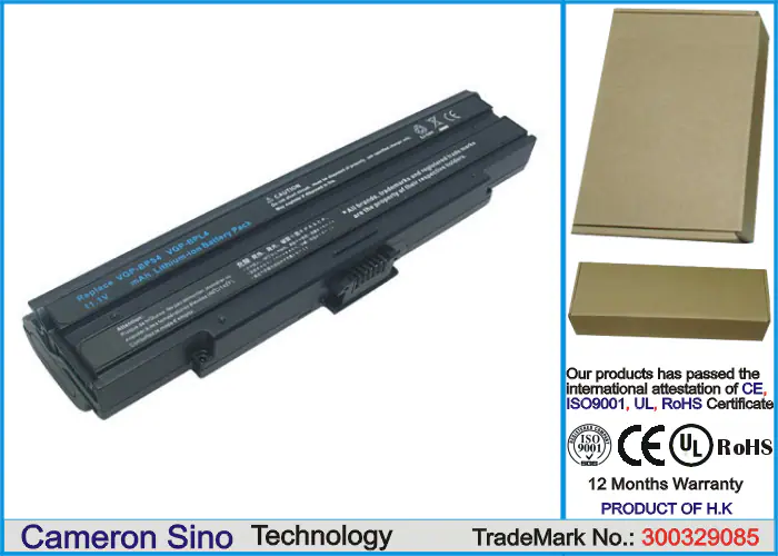 Batteri till Bärbar dator, laptop för Sony VAIO VGN-AX570G, VAIO VGN-AX580G m.fl.