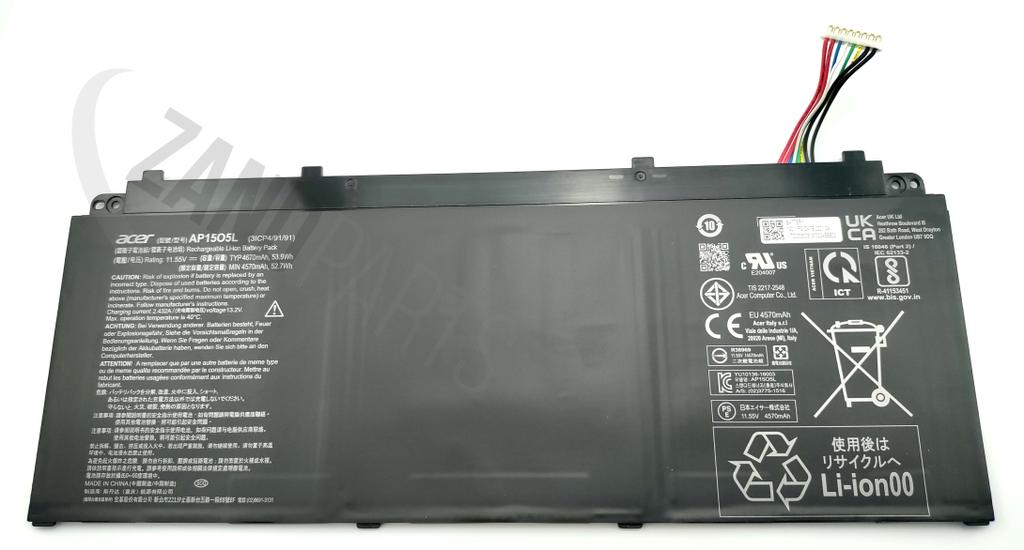 Batteri Acer Li-Po 3-cell, 4670mAh, bild 2