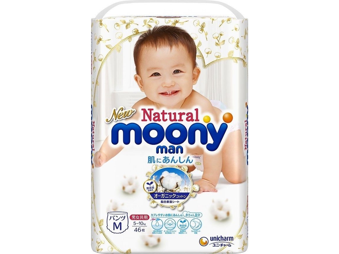 Blöjor - byxor MOONY Natural, M 5-10 kg, 46 st
