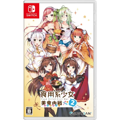 Food Girls 2: Civil War (Import)