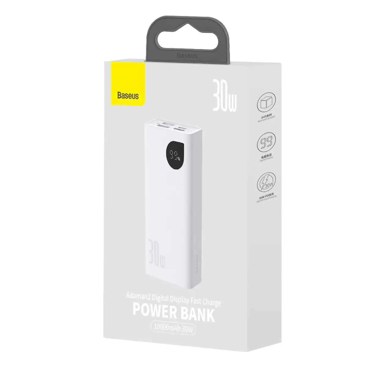 Baseus Adaman2 powerbank med digital display 2x USB-A / 1x USB-C 10000mAh 30W - vit, bild 2