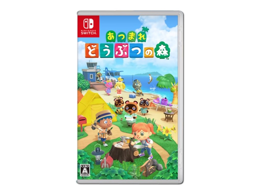 Nintendo Switch-spel Animal Crossing: New Horizons, på tyska