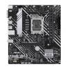 ASUS Prime H610M-A-CSM mATX LGA1700, bild 2