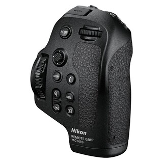 Remote Grip MC-N10