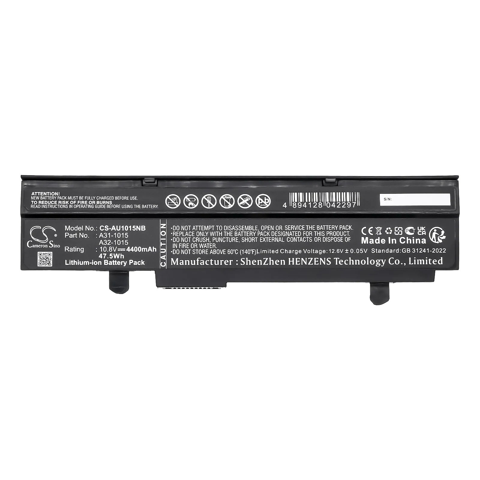 Batteri till Notebook, Bärbar dator för Asus Eee PC 1015, Eee PC 1015P, Eee PC 1015PE m.fl., bild 5