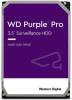 WD Purple Pro 18TB, bild 3