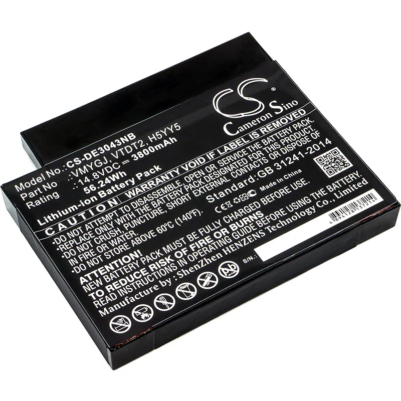 Batteri till Notebook, Bärbar dator för Dell Inspiron One 20, Inspiron 3043 m.fl., bild 2