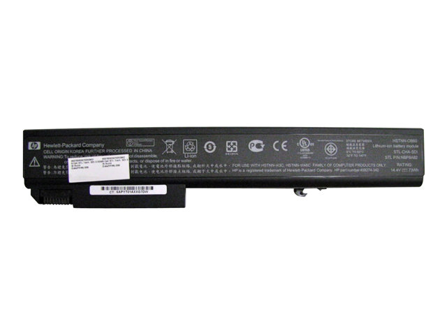 Batteri HP Li-Ion 3-cell 48Wh 4210mAh, bild 3